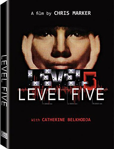 Level Five - Level Five - DVD