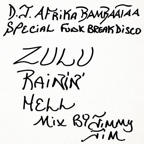 Jimmy Jim - Zulu Rain Hell Mix - Vinyl Record
