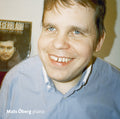 Oberg,mats - Piano Improvisations Inspired By Berndt Egerbladh - Music CD