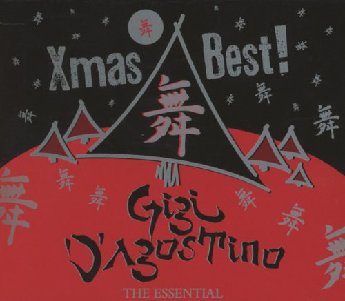 D'agostino,gigi - Essential Gigi D'agostin - Music CD
