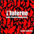 Giuffr+ Aldo - L'inferno Della Poesia Naole - Music CD