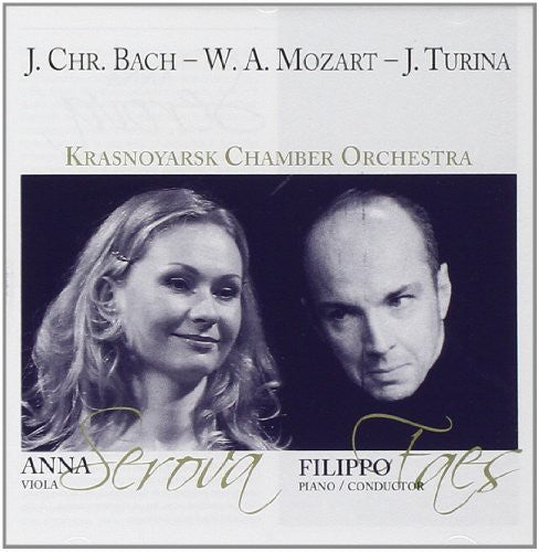 Krasnoyarsk Chamber Orchestr - Anna Serova Viola Filippo F - Music CD