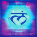 Kundalini Shakti Devi - Kundalini Shakti Devi - Music CD