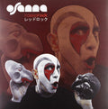 Osanna - Rosso Rock: Live In Japan - Vinyl Record