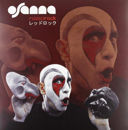 Osanna - Rosso Rock: Live In Japan - Vinyl Record