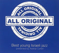 All Original / Various - All Original / Various - Music CD