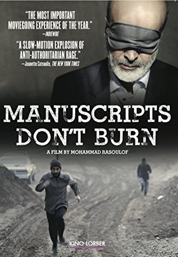 Manuscripts Don't Burn - Manuscripts Don't Burn - DVD