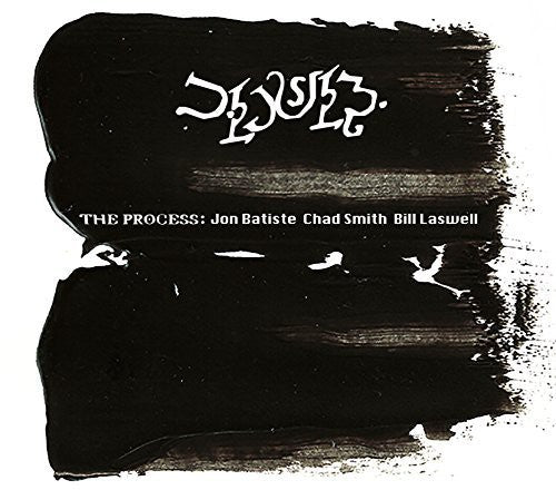 Process - Process - Music CD