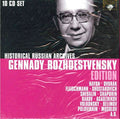 Rozhdestvensky Edition Vol 1 Music CD