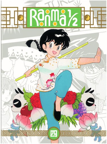 Ranma 1/2: Tv Series Set 4 - Ranma 1/2: Tv Series Set 4 - DVD