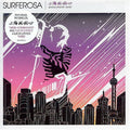 Surferosa - Shanghai My Heart - Music CD