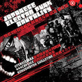 Japanese Electro Punk Brutality / Various - Japanese Electro Punk Brutality / Various - Music CD
