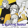 Il Delitto Del Diavolo / O.s.t. - Il Delitto Del Diavolo / O.s.t. - Music CD