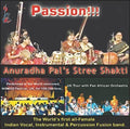 Stree Shakti - Passion - Music CD