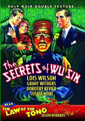 Secrets Of Wu Sin (1932) / Law Of The Tong (1931) - Secrets Of Wu Sin (1932) / Law Of The Tong (1931) - DVD