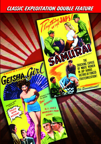 Samurai (1945) / Geisha Girl (1952) - Samurai (1945) / Geisha Girl (1952) - DVD