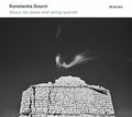 Ramou,lorenda - Konstantia Gourzi: Music For Piano - Music CD