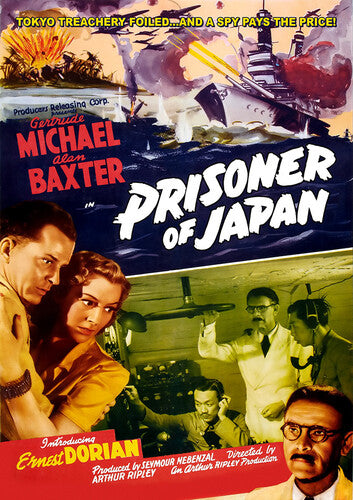 Prisoner Of Japan - Prisoner Of Japan - DVD