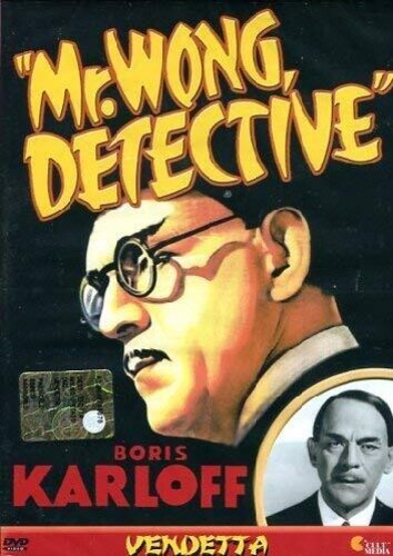 Mystery Of Mr Wong - Mystery Of Mr Wong - DVD