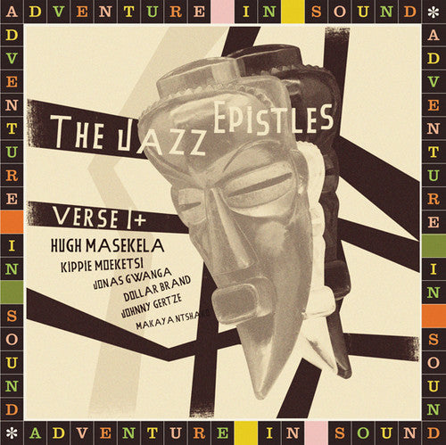 Jazz Epistles - Verse1+ - Vinyl Record