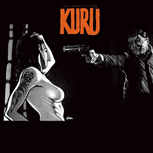 These Machines Are Winning - Kuru - Vinyl Record