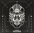 Hakimonu - Insular Realms - Vinyl Record