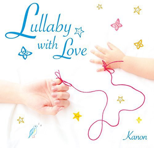 Lullaby Tribute To G / O.s.t. - Lullaby Tribute To G / O.s.t. - Music CD