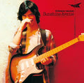 Masuo,yoshiaki - Sunshine Avenue - Music CD