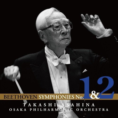 Asahina,takashi - Beethoven: Symphony No.1 & No.2 - Music CD