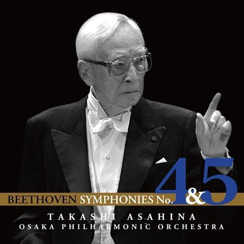 Asahina,takashi - Beethoven: Symphony No.4 & No.5 - Music CD