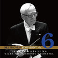 Asahina,takashi - Beethoven: Symphony No.6 - Music CD