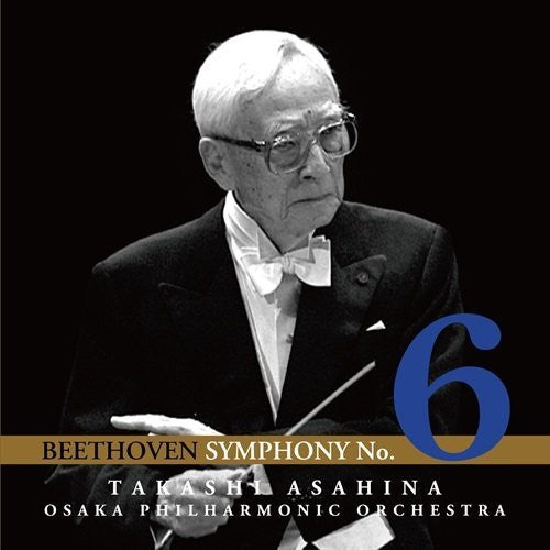 Asahina,takashi - Beethoven: Symphony No.6 - Music CD