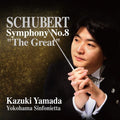 Yamada,kazuki - Schubert: Symphony No.8 - Music CD