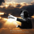 Kobayashi,kenichiro - Brahms: Symphony No.1 - Music CD