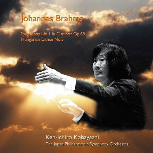 Kobayashi,kenichiro - Brahms: Symphony No.1 - Music CD