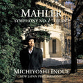 Inoue,michiyoshi - Mahler: Symphony No.1 - Music CD