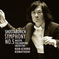 Kobayashi,kenichiro - Shostakovich: Symphony No.5 - Music CD
