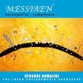 Numajiri,ryusuke - Messiaen: La Turangalila Symphonie - Music CD