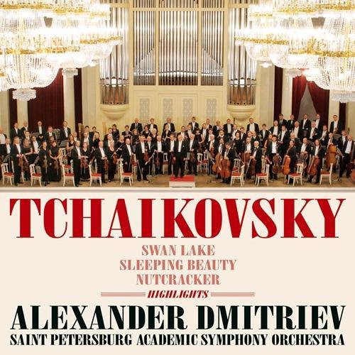 Dmitriev,alexander - Tchaikovsky: Swan Lake - Music CD