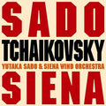 Sado,yutaka - Tchaikovsky On Brass - Music CD