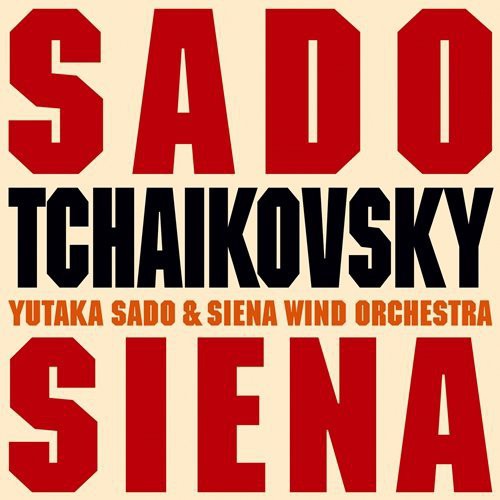 Sado,yutaka - Tchaikovsky On Brass - Music CD