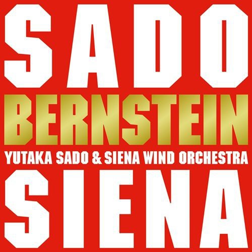 Sado,yutaka - Barnstein On Brass - Music CD