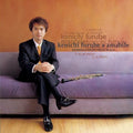 Furube,ken-ichi - Amabile-baroque Oboe Kyousoukyoku - Music CD