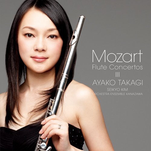 Takagi,ayako - Mozart: Flute Concertos - Music CD