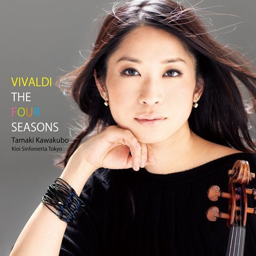 Kawakubo,tamaki - Vivaldi: Four Seasons - Music CD