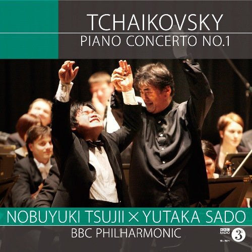 Tsujii,nobuyuki - Tchaikovsky: Piano Concerto No.1 - Music CD