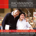 Tsujii,nobuyuki - Rakhmaninov: Piano Concerto No.2 - Music CD