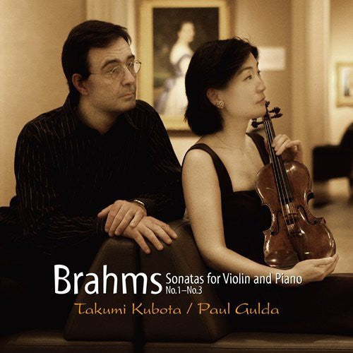 Kubota,takumi - Brahms: Violin Sonata - Music CD