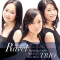 Kawakubo,tamaki - Ravel: Piano Trio - Music CD
