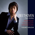 Kikuchi,yusuke - Beethoven: Piano Sonatas No.8 14 23 - Music CD